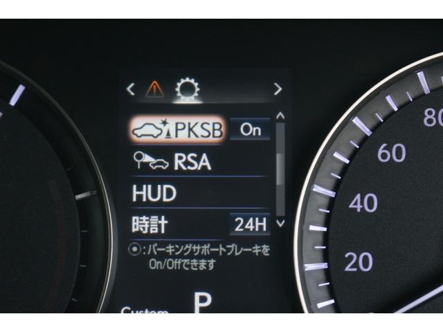 ★☆ご不明点やご来店のお際は是非お電話でご連絡下さい！