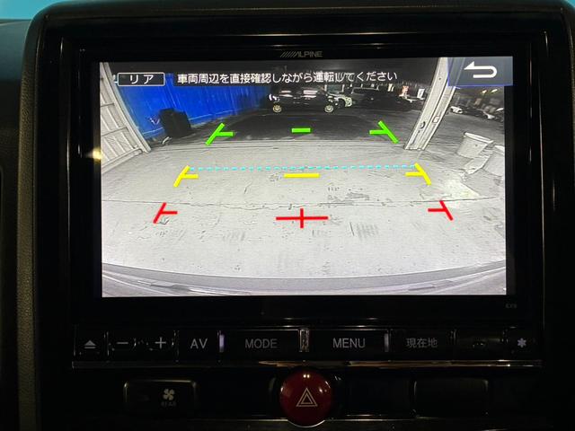 デリカD:5 D パワーパッケージ オフロードタイヤ/リアスポイラー/10.1インチALPINEフリップダウンモニター/両側電動スライドドア/シートヒーター/クルーズコントロール/ETC/禁煙車/ブルートゥース接続可/バックカメラ/(12枚目)