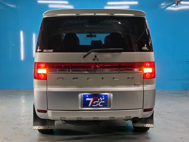 デリカD:5 D パワーパッケージ オフロードタイヤ/リアスポイラー/10.1インチALPINEフリップダウンモニター/両側電動スライドドア/シートヒーター/クルーズコントロール/ETC/禁煙車/ブルートゥース接続可/バックカメラ/(22枚目)