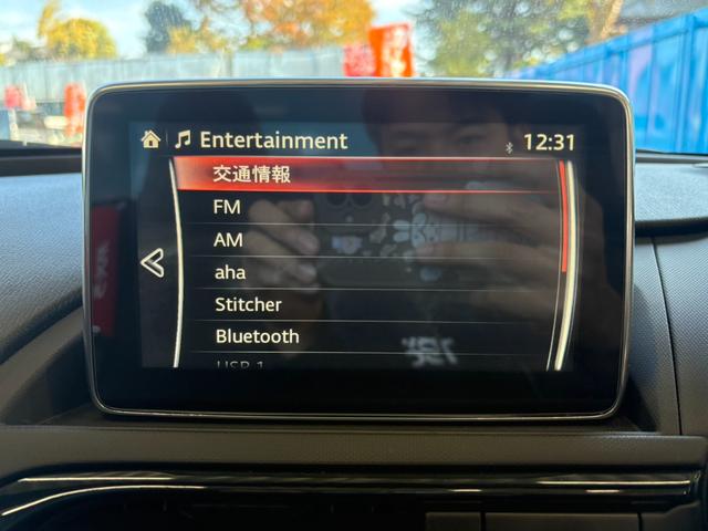 【マツダコネクトナビゲーション】オプション装備のＣＤ／ＤＶＤ／フルセグＴＶに加え、Ｂｌｕｅｔｏｏｔｈなどの各種オーディオ機能が利用可能です♪