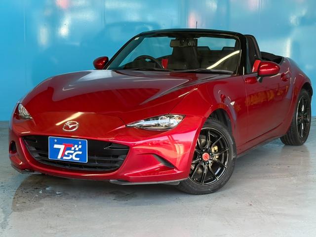 北海道から沖縄まで日本全国ご納車可能です。全国納車実績は多数ございますので遠方にお住まいのお客様もお気軽にご相談ください。お電話や画像添付のメールにもご対応しておりますのでお気軽にお申し付け下さい。