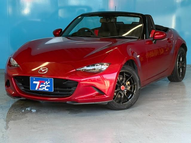 ★☆ご不明点やご来店のお際は是非お電話でご連絡下さい！