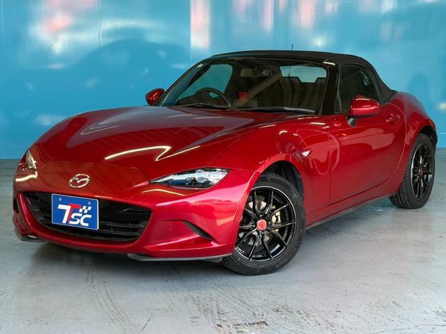 ★☆ご不明点やご来店のお際は是非お電話でご連絡下さい！