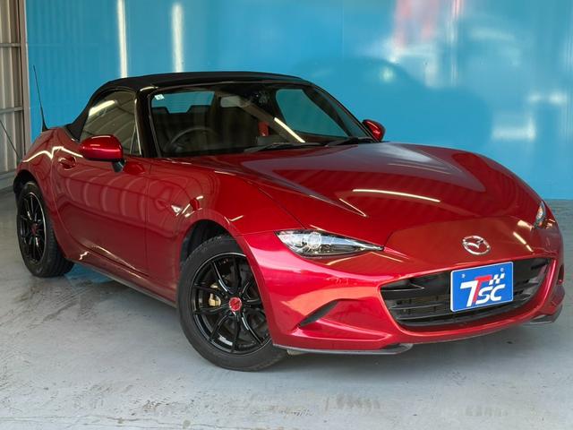 ★☆ご不明点やご来店のお際は是非お電話でご連絡下さい！