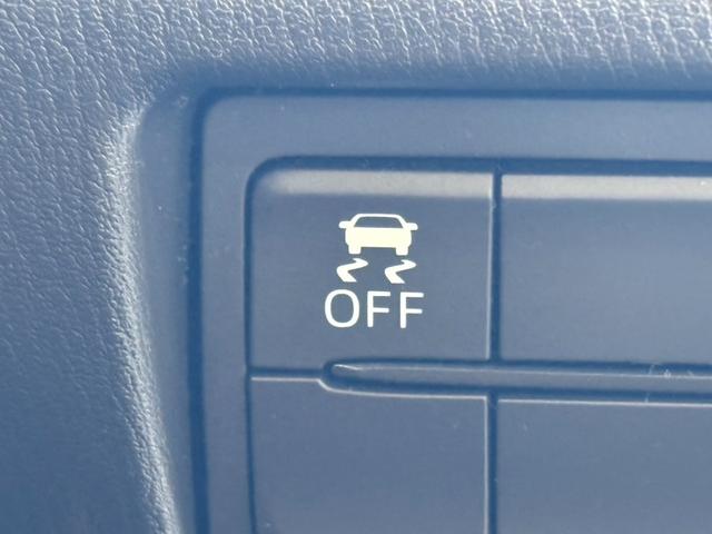 ★☆ご不明点やご来店のお際は是非お電話でご連絡下さい！