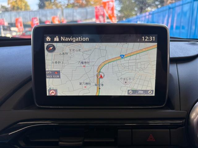 ★☆ご不明点やご来店のお際は是非お電話でご連絡下さい！