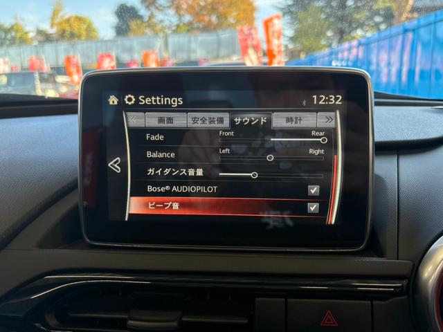 ★☆ご不明点やご来店のお際は是非お電話でご連絡下さい！