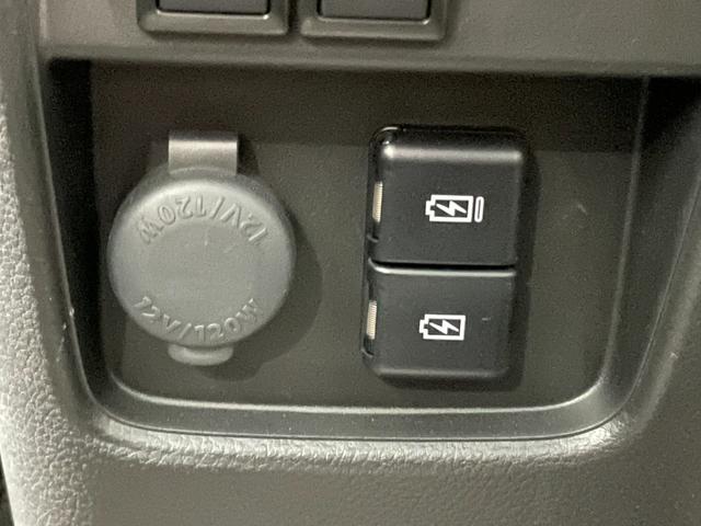 ハスラー ハイブリッドＸターボ　右側面修理／スズキコネクト対応９インチナビ／全方位カメラ／禁煙車／レーダークルーズ／スズキセーフティサポート／ＬＥＤヘッドライト＆フォグランプ／クリアランスソナー／フルセグＴＶ／ＵＳＢ入力／ＥＴＣ（59枚目）