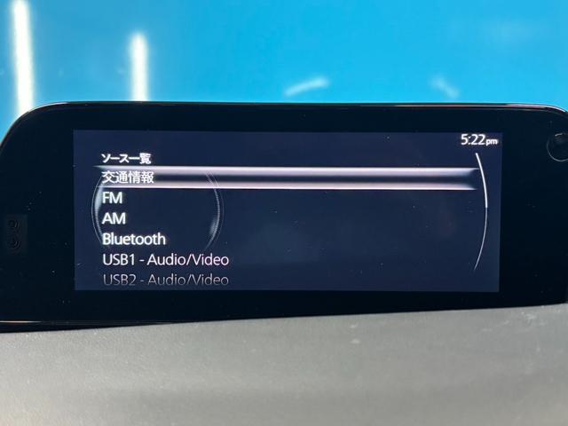 ＭＡＺＤＡ３ファストバック ＸＤプロアクティブ　ＯＰ：３６０度セーフティパッケージ／ＯＰ：ＤＶＤ・ＣＤ・フルセグＴＶキット／１オーナー／８．８インチマツダコネクトナビ／ヘッドアップディスプレイ／レーダークルーズ／ブラインドスポットモニター／ＥＴＣ／（9枚目）