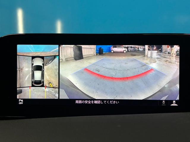 ＭＡＺＤＡ３ファストバック ＸＤプロアクティブ　ＯＰ：３６０度セーフティパッケージ／ＯＰ：ＤＶＤ・ＣＤ・フルセグＴＶキット／１オーナー／８．８インチマツダコネクトナビ／ヘッドアップディスプレイ／レーダークルーズ／ブラインドスポットモニター／ＥＴＣ／（10枚目）
