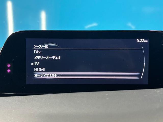 ＭＡＺＤＡ３ファストバック ＸＤプロアクティブ　ＯＰ：３６０度セーフティパッケージ／ＯＰ：ＤＶＤ・ＣＤ・フルセグＴＶキット／１オーナー／８．８インチマツダコネクトナビ／ヘッドアップディスプレイ／レーダークルーズ／ブラインドスポットモニター／ＥＴＣ／（66枚目）