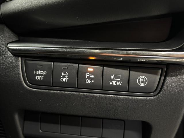 ＭＡＺＤＡ３ファストバック ＸＤプロアクティブ　ＯＰ：３６０度セーフティパッケージ／ＯＰ：ＤＶＤ・ＣＤ・フルセグＴＶキット／１オーナー／８．８インチマツダコネクトナビ／ヘッドアップディスプレイ／レーダークルーズ／ブラインドスポットモニター／ＥＴＣ／（72枚目）