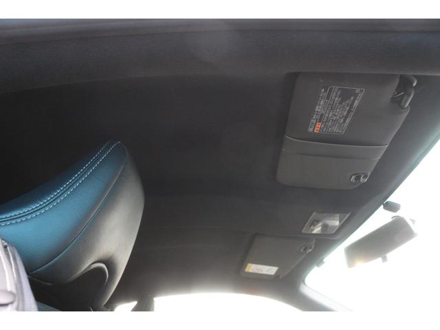 86 GTリミテッド ブラックパッケージ TRDエアロ/TRDマフラー/純正フロアマット/PERRINウイング/ブレンボキャリパー/テイン車高調/プッシュスタート/スマートキー/LEDヘッドライト/純正SDナビ/パドルシフト(43枚目)