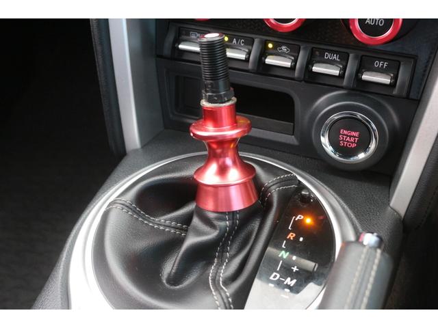 86 GTリミテッド ブラックパッケージ TRDエアロ/TRDマフラー/純正フロアマット/PERRINウイング/ブレンボキャリパー/テイン車高調/プッシュスタート/スマートキー/LEDヘッドライト/純正SDナビ/パドルシフト(54枚目)