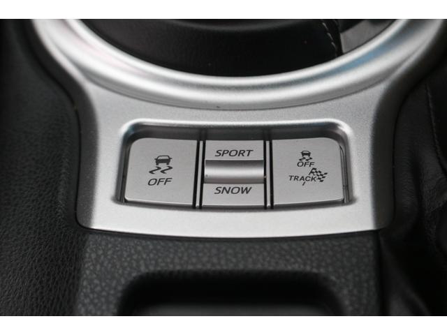 86 GTリミテッド ブラックパッケージ TRDエアロ/TRDマフラー/純正フロアマット/PERRINウイング/ブレンボキャリパー/テイン車高調/プッシュスタート/スマートキー/LEDヘッドライト/純正SDナビ/パドルシフト(55枚目)