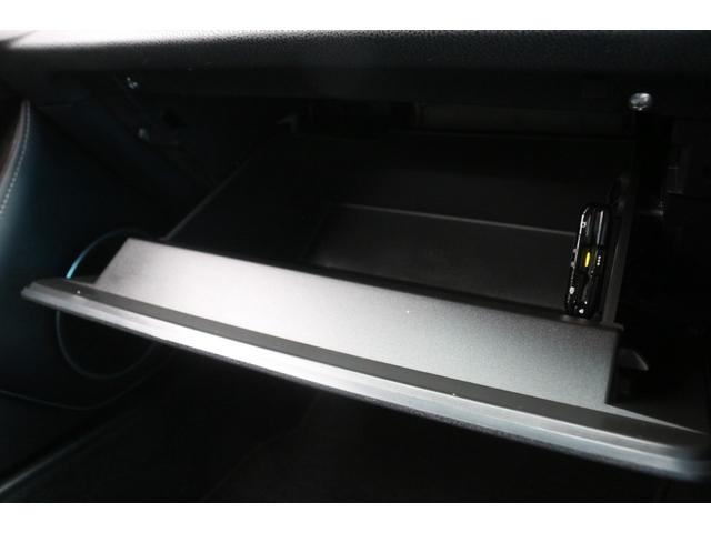 86 GTリミテッド ブラックパッケージ TRDエアロ/TRDマフラー/純正フロアマット/PERRINウイング/ブレンボキャリパー/テイン車高調/プッシュスタート/スマートキー/LEDヘッドライト/純正SDナビ/パドルシフト(59枚目)