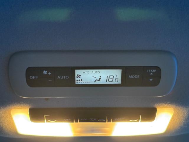 セレナ ｅ－パワー　ハイウェイスターＶ　後期／セーフティパックＢ／純正１０インチナビ／純正フリップダウンモニター／リアオートエアコン／コンビ防水シート／ツートンルーフ／プロパイロット／ＢＳＭ／禁煙／前後ドラレコ／クリソナ／ＥＴＣ（13枚目）