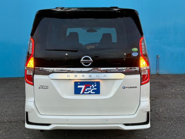 セレナ ｅ－パワー　ハイウェイスターＶ　後期／セーフティパックＢ／純正１０インチナビ／純正フリップダウンモニター／リアオートエアコン／コンビ防水シート／ツートンルーフ／プロパイロット／ＢＳＭ／禁煙／前後ドラレコ／クリソナ／ＥＴＣ（31枚目）