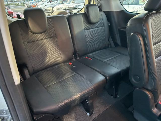 セレナ ｅ－パワー　ハイウェイスターＶ　後期／セーフティパックＢ／純正１０インチナビ／純正フリップダウンモニター／リアオートエアコン／コンビ防水シート／ツートンルーフ／プロパイロット／ＢＳＭ／禁煙／前後ドラレコ／クリソナ／ＥＴＣ（44枚目）