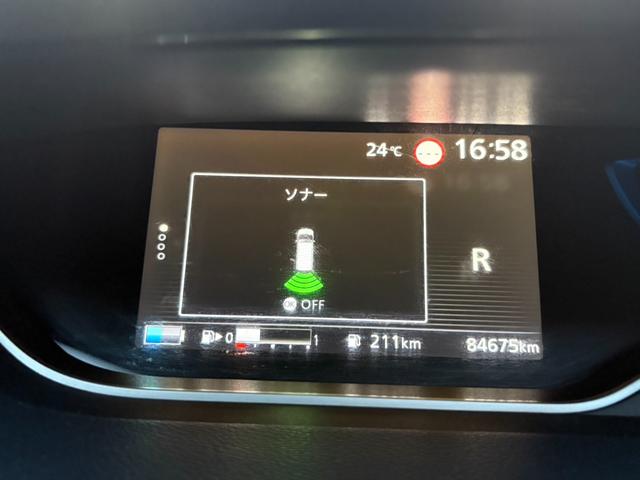 セレナ ｅ－パワー　ハイウェイスターＶ　後期／セーフティパックＢ／純正１０インチナビ／純正フリップダウンモニター／リアオートエアコン／コンビ防水シート／ツートンルーフ／プロパイロット／ＢＳＭ／禁煙／前後ドラレコ／クリソナ／ＥＴＣ（61枚目）