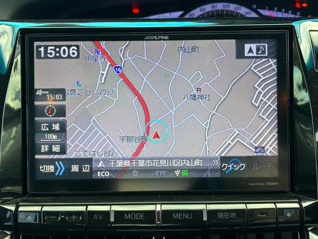 エスティマ アエラス　プレミアムエディション　後期／アルパイン９インチナビ／１０．２インチフリップダウンモニター／コーナーセンサー／ＴＲＤフロントリップ／ハーフレザーシート／パワーシート／オットマン／ＥＴＣ／バックカメラ／オートクルーズ（11枚目）