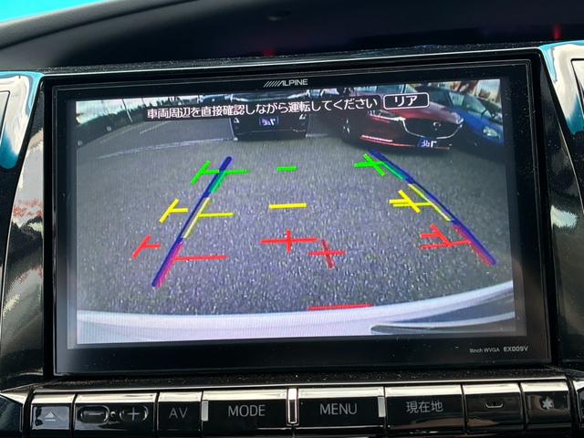 エスティマ アエラス　プレミアムエディション　後期／アルパイン９インチナビ／１０．２インチフリップダウンモニター／コーナーセンサー／ＴＲＤフロントリップ／ハーフレザーシート／パワーシート／オットマン／ＥＴＣ／バックカメラ／オートクルーズ（12枚目）