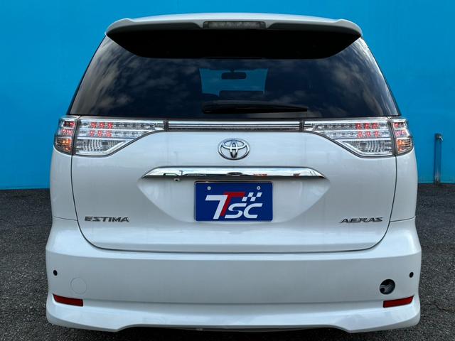 エスティマ アエラス　プレミアムエディション　後期／アルパイン９インチナビ／１０．２インチフリップダウンモニター／コーナーセンサー／ＴＲＤフロントリップ／ハーフレザーシート／パワーシート／オットマン／ＥＴＣ／バックカメラ／オートクルーズ（21枚目）