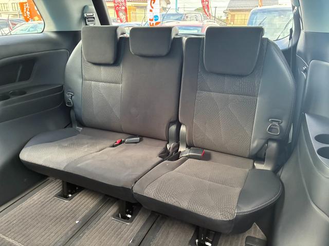 エスティマ アエラス　プレミアムエディション　後期／アルパイン９インチナビ／１０．２インチフリップダウンモニター／コーナーセンサー／ＴＲＤフロントリップ／ハーフレザーシート／パワーシート／オットマン／ＥＴＣ／バックカメラ／オートクルーズ（45枚目）