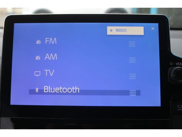 シエンタ ハイブリッドＺ　モデリスタフルエアロ／７人乗り／１０．５インチディスプレイ／ＢＳＭ／禁煙車／アダプティブクルーズ／ドライブレコーダー／全方位カメラ／インテリジェントクリアランスソナー／ＥＴＣ２．０（9枚目）