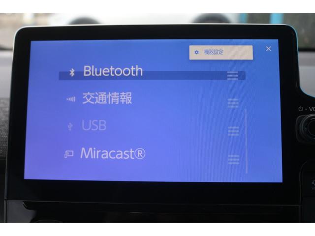 シエンタ ハイブリッドＺ　モデリスタフルエアロ／７人乗り／１０．５インチディスプレイ／ＢＳＭ／禁煙車／アダプティブクルーズ／ドライブレコーダー／全方位カメラ／インテリジェントクリアランスソナー／ＥＴＣ２．０（56枚目）