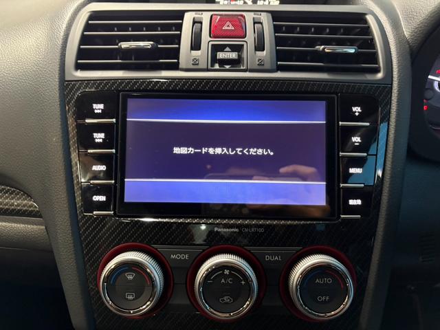 【純正ＳＤナビ】多機能で操作性の良いナビです！ご不明点やご来店のお際は是非お電話でご連絡下さい！