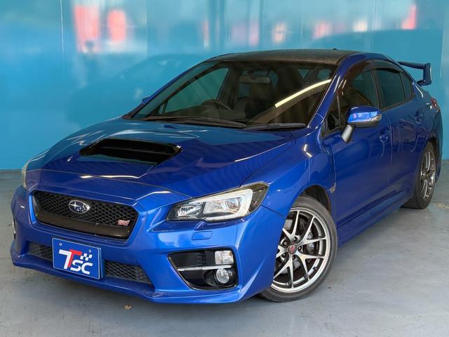 ご不明点やご来店のお際は是非お電話でご連絡下さい！