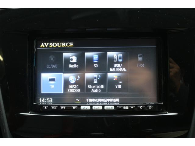 ＲＸ－８ スピリットＲ　後期型／レカロシート／バックカメラ／Ｂｌｕｅｔｏｏｔｈオーディオ／純正１９インチＡＷ／ＥＴＣ／禁煙／ＨＩＤヘッドライト／オートライト／ハーフレザーシート／スマートキー（9枚目）