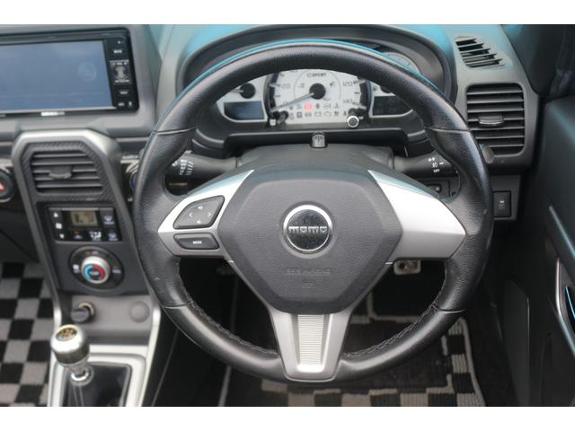 コペン ローブ　Ｓ　社外マフラー／社外ボンネット／ＳＳＲ製１５インチＡＷ／レカロシート／フルセグ／シートヒーター／スマートキー＆プッシュスタート／５速マニュアル／禁煙車／ＬＥＤヘッドライト（13枚目）