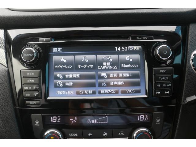 エクストレイル 20XエクストリーマーXエマージェンシーブレーキP OPカーウィングス対応ナビゲーション/OPLEDヘッドライト/OPルーフレール/全周囲カメラBSM/360度ドライブレコーダー/サンルーフ/クルーズコントロール/禁煙車/(9枚目)