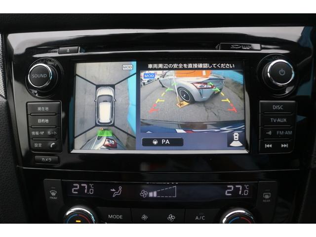 エクストレイル 20XエクストリーマーXエマージェンシーブレーキP OPカーウィングス対応ナビゲーション/OPLEDヘッドライト/OPルーフレール/全周囲カメラBSM/360度ドライブレコーダー/サンルーフ/クルーズコントロール/禁煙車/(10枚目)