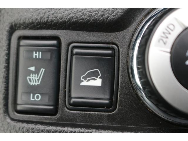 エクストレイル 20XエクストリーマーXエマージェンシーブレーキP OPカーウィングス対応ナビゲーション/OPLEDヘッドライト/OPルーフレール/全周囲カメラBSM/360度ドライブレコーダー/サンルーフ/クルーズコントロール/禁煙車/(13枚目)