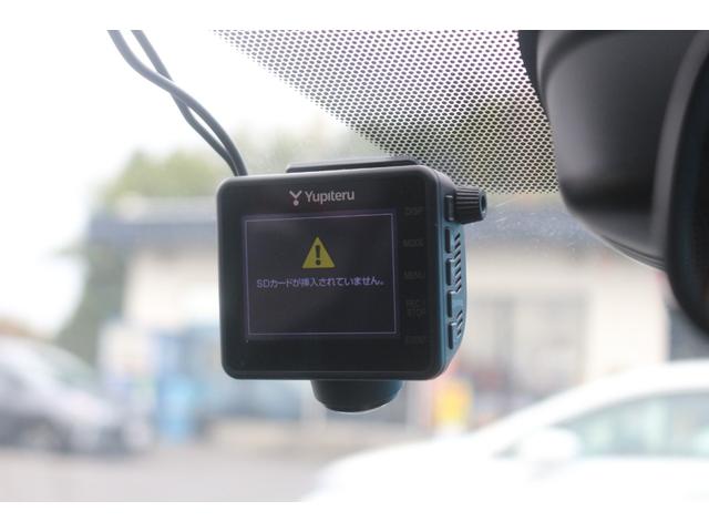 エクストレイル 20XエクストリーマーXエマージェンシーブレーキP OPカーウィングス対応ナビゲーション/OPLEDヘッドライト/OPルーフレール/全周囲カメラBSM/360度ドライブレコーダー/サンルーフ/クルーズコントロール/禁煙車/(14枚目)