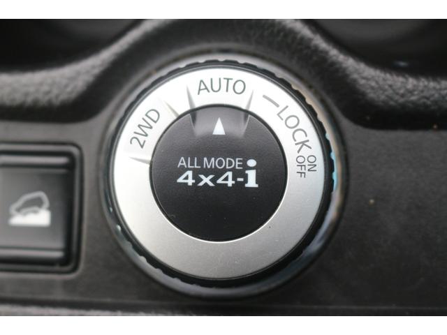 エクストレイル 20XエクストリーマーXエマージェンシーブレーキP OPカーウィングス対応ナビゲーション/OPLEDヘッドライト/OPルーフレール/全周囲カメラBSM/360度ドライブレコーダー/サンルーフ/クルーズコントロール/禁煙車/(16枚目)