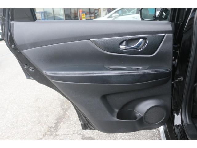 エクストレイル 20XエクストリーマーXエマージェンシーブレーキP OPカーウィングス対応ナビゲーション/OPLEDヘッドライト/OPルーフレール/全周囲カメラBSM/360度ドライブレコーダー/サンルーフ/クルーズコントロール/禁煙車/(46枚目)