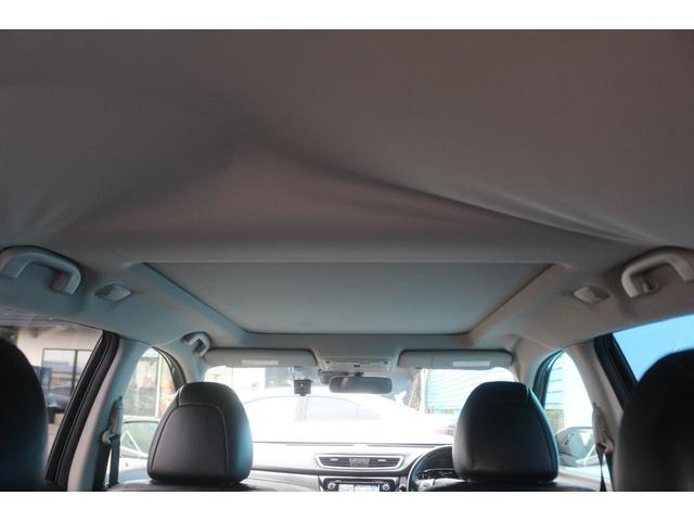 エクストレイル 20XエクストリーマーXエマージェンシーブレーキP OPカーウィングス対応ナビゲーション/OPLEDヘッドライト/OPルーフレール/全周囲カメラBSM/360度ドライブレコーダー/サンルーフ/クルーズコントロール/禁煙車/(50枚目)