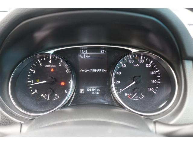 エクストレイル 20XエクストリーマーXエマージェンシーブレーキP OPカーウィングス対応ナビゲーション/OPLEDヘッドライト/OPルーフレール/全周囲カメラBSM/360度ドライブレコーダー/サンルーフ/クルーズコントロール/禁煙車/(54枚目)