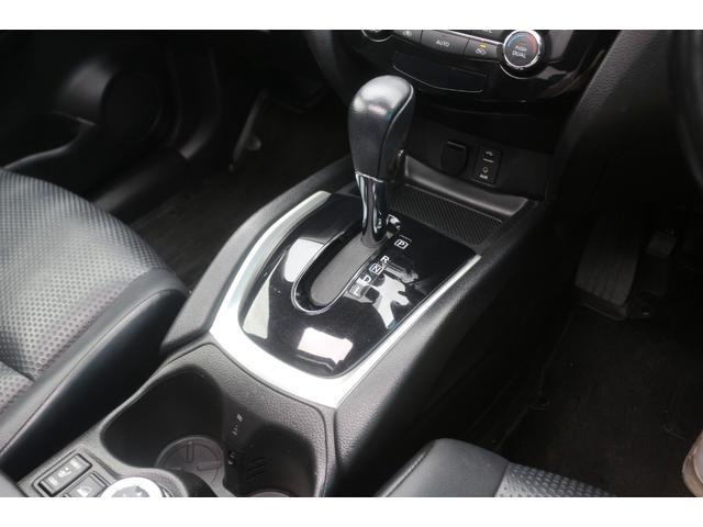 エクストレイル 20XエクストリーマーXエマージェンシーブレーキP OPカーウィングス対応ナビゲーション/OPLEDヘッドライト/OPルーフレール/全周囲カメラBSM/360度ドライブレコーダー/サンルーフ/クルーズコントロール/禁煙車/(61枚目)