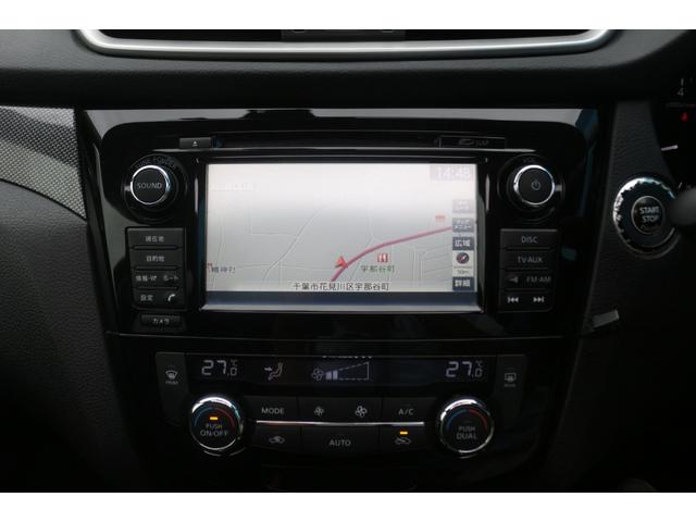 エクストレイル 20XエクストリーマーXエマージェンシーブレーキP OPカーウィングス対応ナビゲーション/OPLEDヘッドライト/OPルーフレール/全周囲カメラBSM/360度ドライブレコーダー/サンルーフ/クルーズコントロール/禁煙車/(62枚目)