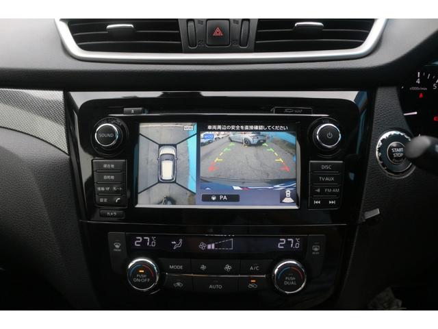 エクストレイル 20XエクストリーマーXエマージェンシーブレーキP OPカーウィングス対応ナビゲーション/OPLEDヘッドライト/OPルーフレール/全周囲カメラBSM/360度ドライブレコーダー/サンルーフ/クルーズコントロール/禁煙車/(63枚目)