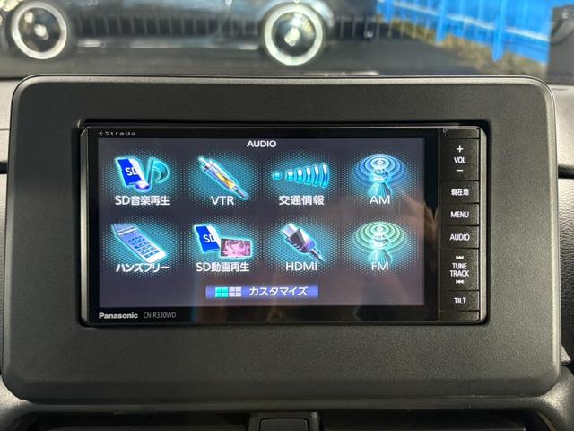 ルークス ハイウェイスター Gターボプロパイロットエディション 後期/全方位カメラ/デジタルインナーミラー/プロパイロット/ストラーダナビCN-R330WD/Bluetooth/両側パワースライドドア/クリアランスソナー/LEDヘッドライト/オートライト/フルセグ(9枚目)