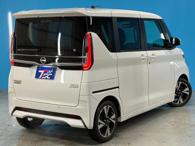 ルークス ハイウェイスター Gターボプロパイロットエディション 後期/全方位カメラ/デジタルインナーミラー/プロパイロット/ストラーダナビCN-R330WD/Bluetooth/両側パワースライドドア/クリアランスソナー/LEDヘッドライト/オートライト/フルセグ(24枚目)