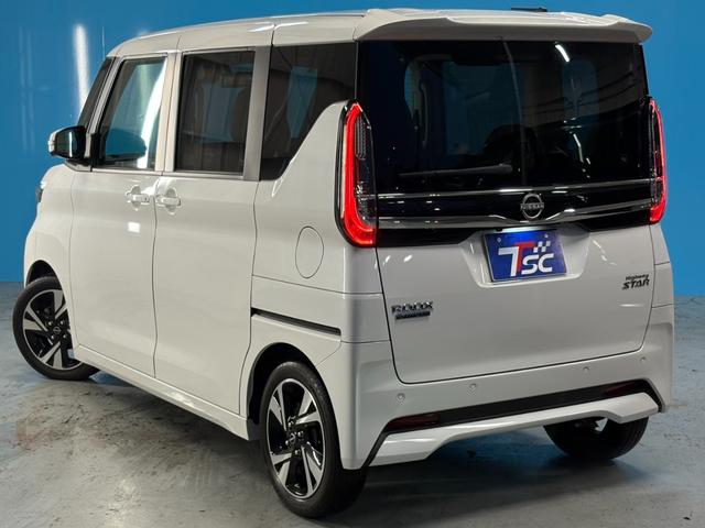 ルークス ハイウェイスター Gターボプロパイロットエディション 後期/全方位カメラ/デジタルインナーミラー/プロパイロット/ストラーダナビCN-R330WD/Bluetooth/両側パワースライドドア/クリアランスソナー/LEDヘッドライト/オートライト/フルセグ(26枚目)