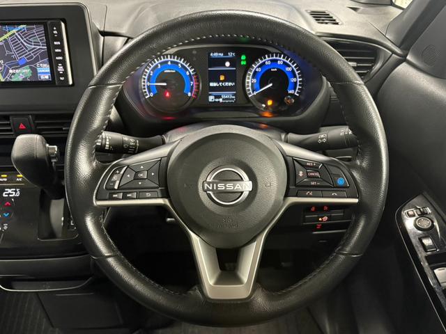 ルークス ハイウェイスター Gターボプロパイロットエディション 後期/全方位カメラ/デジタルインナーミラー/プロパイロット/ストラーダナビCN-R330WD/Bluetooth/両側パワースライドドア/クリアランスソナー/LEDヘッドライト/オートライト/フルセグ(52枚目)