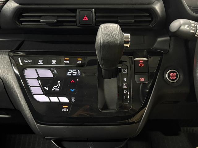 ルークス ハイウェイスター Gターボプロパイロットエディション 後期/全方位カメラ/デジタルインナーミラー/プロパイロット/ストラーダナビCN-R330WD/Bluetooth/両側パワースライドドア/クリアランスソナー/LEDヘッドライト/オートライト/フルセグ(59枚目)